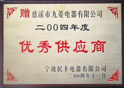 米兰·(milan)中国官方网站