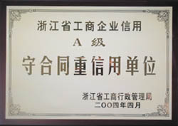 米兰·(milan)中国官方网站