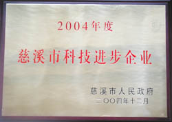 米兰·(milan)中国官方网站