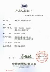 米兰·(milan)中国官方网站