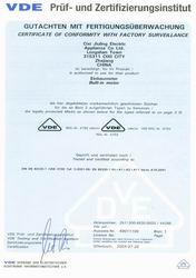 米兰·(milan)中国官方网站