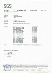 米兰·(milan)中国官方网站