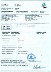 米兰·(milan)中国官方网站