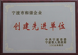 米兰·(milan)中国官方网站