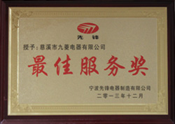 米兰·(milan)中国官方网站