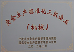 米兰·(milan)中国官方网站