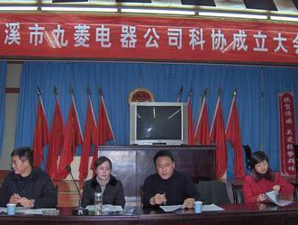 米兰·(milan)中国官方网站