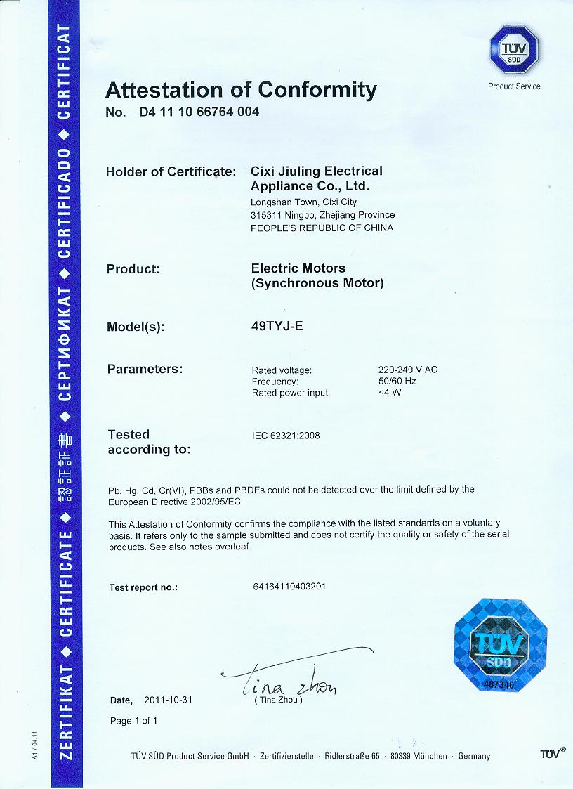 米兰·(milan)中国官方网站