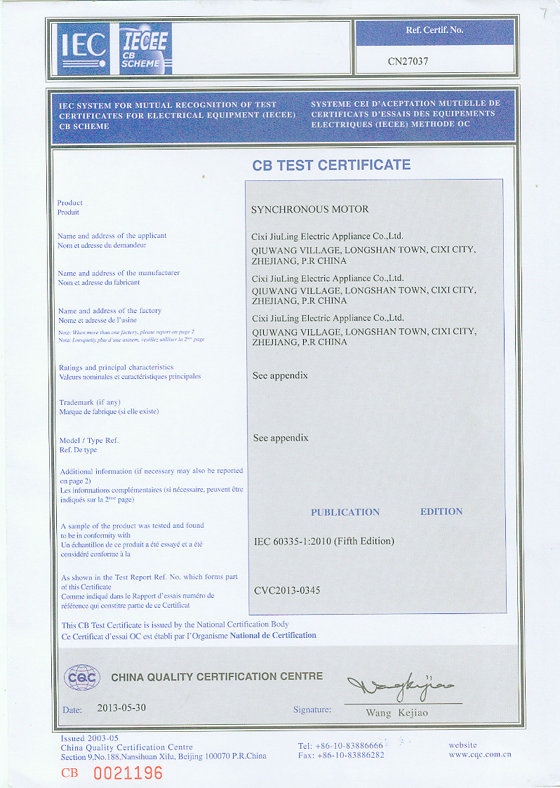 米兰·(milan)中国官方网站