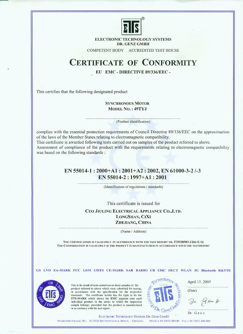 米兰·(milan)中国官方网站