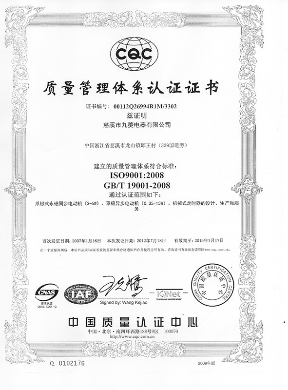 米兰·(milan)中国官方网站