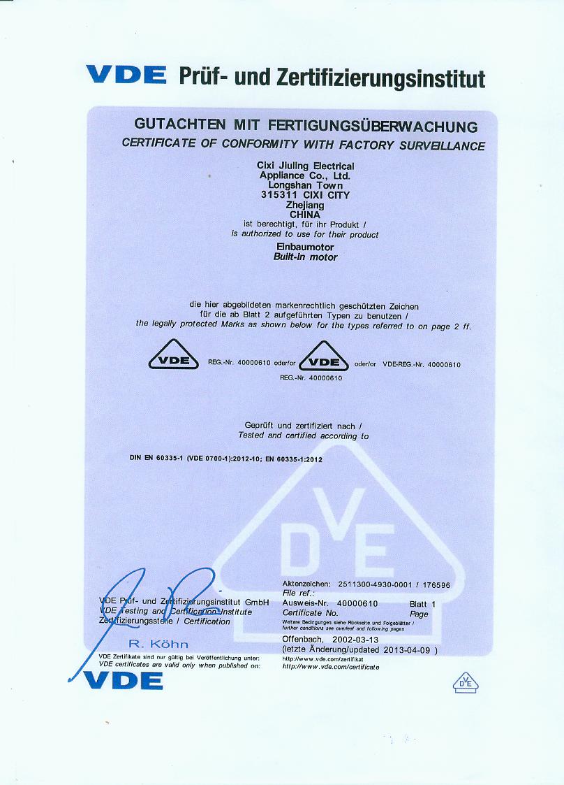 米兰·(milan)中国官方网站