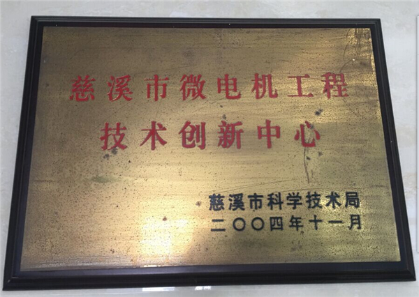 米兰·(milan)中国官方网站