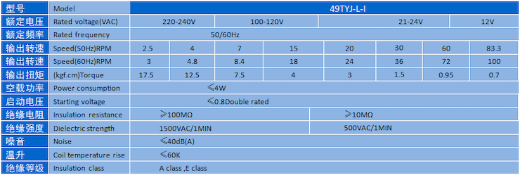 米兰·(milan)中国官方网站