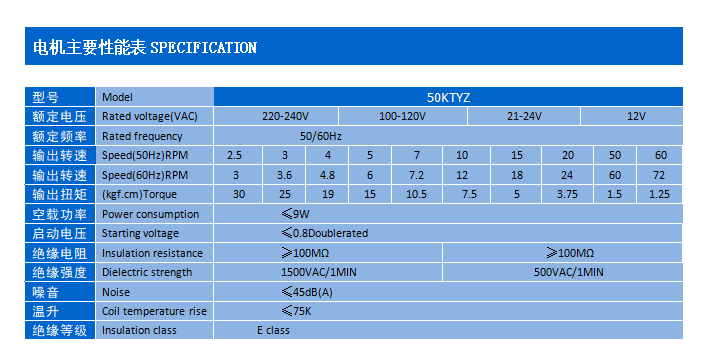 米兰·(milan)中国官方网站